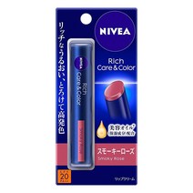 Nivea Rich Care & Color 립 스모키 로즈 2g 807143
