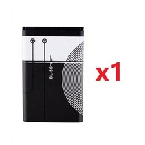 bl5c bl-5c 3.7v 1200mah 리튬 이온 배터리 nokia, 금