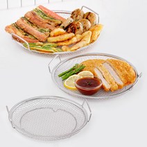 리본제이 올스텐 핸들형 채반 접시 24cm / 메쉬트레이 튀김망, 단일옵션