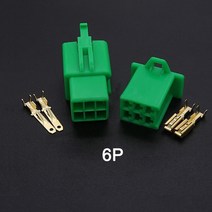 전기자전거 개조 키트 배터리 모터 브레이크 휠 전동 허브 변환 바팡 5set 녹색 2.8mm 12346p 자동차 2.8 전기 와이어 커넥터 남성 여성 케이블 터미널 138, 6p