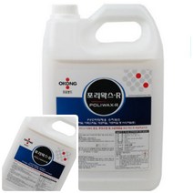 위월천 오공 타일 광택용 수지왁스 포리왁스R 3.75L 마루광택제 청소용품몰 미화용품