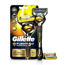 질레트 퓨전 프로쉴드 옐로우 면도기 + 여분날, 면도핸들 + 면도날 2p, 2세트