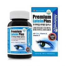 네츄럴 캐나다 프리미엄 루테인 500mgx90캡슐, 90캡슐, 1개