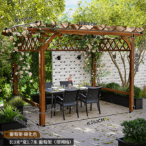 조립식 야외 정자 파고라 원두막 방갈로 농막 벤치 야외 그늘막 차양막 캐노피 정원 옥상정원 팔각 옥타곤, 3x1.7m