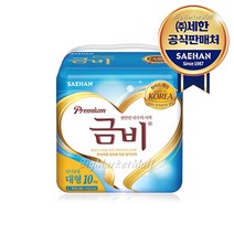 세한 성인기저귀 와이드매직벨트 겉기저귀 대형 10개X8팩(80개), 상세페이지 참조, 상세페이지 참조