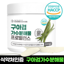 서우 HACCP 인증 구아검 가수분해물 프로밸런스 구아콩 식이섬유 유산균 200g, 6개