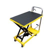 유압식 리프트 테이블 대차 적재 능력 150kg(황색)
