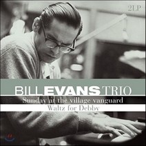 [LP] Bill Evans Trio (빌 에반스 트리오) - Sunday At The Village Vanguard / Waltz For Debby [2LP]