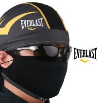 에버라스트 전사두건 사이클 조각모 자전거두건, 그레이 옐로우