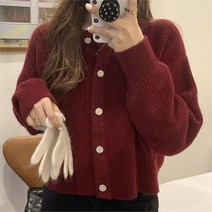 오노마 오노마 ONM 레드 가디건 이너 레이어드 코디 라운드 니트가디건 (9618074)