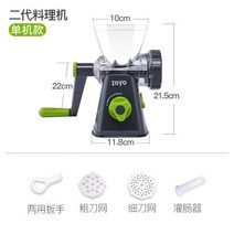 LongFatoys 수제소세지만들기 케이싱 만드는 소시지 기계 충진기, AJ