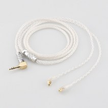 99% 순수한 8 코어 90도 2.5mm 4.4mm XLR 헤드폰 이어폰 케이블 Etymotic ER4SR ER4XR ER3XR ER3SE ER2XR ER2SE, [07] 5m, [01] 3.5mm 3 pole