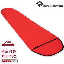 [안전발전소] SEATOSUMMIT 씨투써밋 써모라이트 리액터 침낭 라이너 시리즈, 익스트림 롱