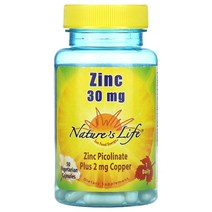 Nature's Life Zinc 30 mg 50 Vegetarian Capsules