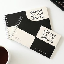 360도 트윈링 제본 두낫디스터브 6개월 플래너, 05체커블랙