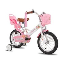 JOYSTAR 작은 데이지 어린이 자전거 2-7세 여아용 보조 바퀴 및 앞 핸드 브레이크, White, 14 Inch With Training Wheels