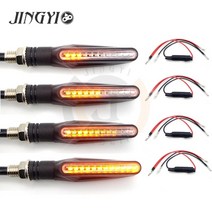할리데이비슨악세사리 할리데이비슨악세사리지갑체인 led 오토바이 커버 방향 지시등 yamaha 850 tmax 530 accessori yzf r3 mt 07 2018 r25, 저항이 있는 4개
