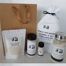 천연조미료 자연육수 조금 과립 풀세트.자연조미료 조금