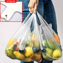 대형마트 업소용봉투 검정색비닐 쓰레기봉투 70매 봉지봉투 약국 쇼핑, 청유백