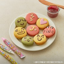 마카롱만들기 10인 set (1인 3개) 키트/세트 아이 어린이(평일 오후3시이전 당일 출고), [기본]노랑+초록+분홍(색상변동가능)