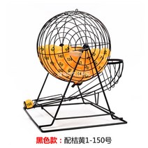 철제 로또번호 추첨기 수동 고급 숫자 턴테이블, 블랙 오렌지볼 1-150호
