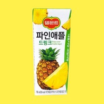 델몬트 파인애플 드링크 190ml 24팩, 1.델몬트 파인애플 드링크 190ml 24팩