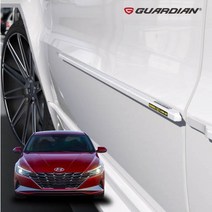 아반떼CN7 / N라인 가디언 도어가드 GP-01, 익스텐션 키트(200mmx2ea), 다이브 인 제주