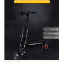성인킥보드 Spedwsh 3200W 고성능 전기 스쿠터 이중 모터 e-scooter 52V 26AH 배터리 스케이트 보드 호버, 01 Road tire, 01 Road tire