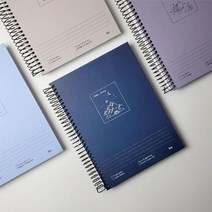SM 7000 인덱스노트 SP 1박스 20개입, 혼합, 혼합