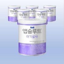 매일유업 앱솔루트 아기설사 400g [1개], 999, 400g [1], 999