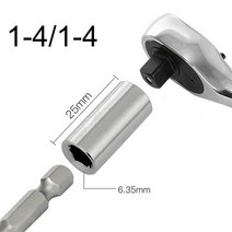 전동 라쳇 1/4 1/2 3/8 비트 소켓 어댑터 스퀘어 드라이브 육각 홀더 전기 래칫 렌치 임팩트 변환기 핸드, 01 A