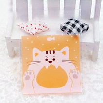 파티 용품 50PCS 귀여운 만화 괴물 쿠키 & 사탕 비스킷에 대 한 자기-접착제 플라스틱 가방 스낵 베이킹 패, 7x7cm, 08 Style8_01 7x7cm