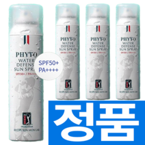 PGA 피토가든 선 스프레이 spf50+ PGA 선스프레이 피토가든 선스프레이 150ml PGA 피토가든 선 스프레이 선 쿠션 선케어 spf50+ pa++++, 3개