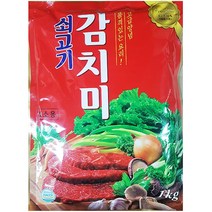 감치미 쇠고기 대상 1kg 대상 소고기 조미료 업소용, 1