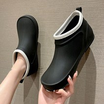 여자 숏장화 레인부츠 앵클 식당 주방 물청소 신발 비오는날신발 비올때신발