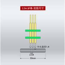 테스트 레코딩 픽스쳐 2.54MM 스탠드 PCB 클립 포고 핀 디버그 다운로드 프로그램 굽기 간격 3P 4P 5P 6P 7, 02 Double row_08 2.54MM-10P