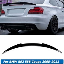 트렁크 스포일러 윙 바디 키트 bmw e82 e88 시리즈 쿠페 2005-2011 악세사리 터닝, 카본 룩