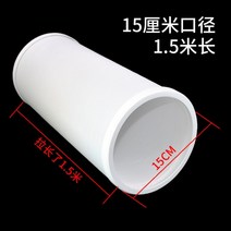 이동식 에어컨 자바라 창문형 자바라 배기 호스 실외기 없는 열풍 창문 틀 가림막 칸막이, O개