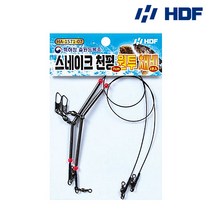 해동 스네이크 천평 원투채비 2본 HA-1751 원투낚시, 10cm