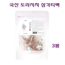 국내산 도라지차 티백 아기도라지차 볶은도라지차 약도라지 물 사포닌 환절기 기관지 폐 에좋은차 목이아프고 칼칼할때 목에좋은차 몸을따듯하게하는 건강차, 3봉