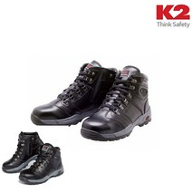 비네뜨 K2 지퍼 6인치 안전화 현장화 작업화 작업안전화