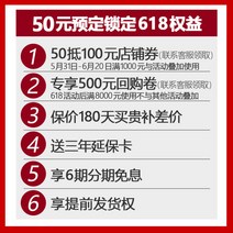 다목적 전기 타월 사케 타올 빵 따뜻한 맞벌이 미니온장고 편의점 보온고, 예약 전용