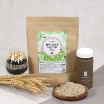 국산 블랙 검은콩 미숫가루 300g (선식 라떼), 미숫가루+보틀 set