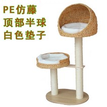 캣트럴파크 수직 짧은다리 고양이 캣 캣타워 스크래쳐 캣트리 빌라 프레임 집 렉돌, 02