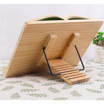 각도조절가능 수험생용 우드독서대 스탠드홀더 홈데코
