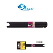 솔로 나비너트 (아이볼트) 롱소켓 SULJ-24 전장 150mm, 1개
