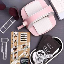 다이컷머신 종이작두 절단기 종이 커팅기 작두 DIY 종이커터기, 나비-08