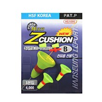 한승 파워멀티 전유동 Z쿠션 HS1090~1095/끄심바리수중찌, B (HS-1095)