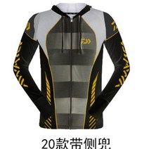 다이와 DAIWA 낚시 자외선 차단 선 스크린 통기성 여성 여름 의류 남성 빠른 건조 얇은 앤티 자외선 차단, 블랙 골드