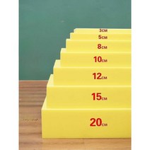 고경도스펀지 흡음재 바닥 음악작업 수족관 고탄성, 상세 페이지 참고, 70H노란색고탄성40x40cmx3cm두께